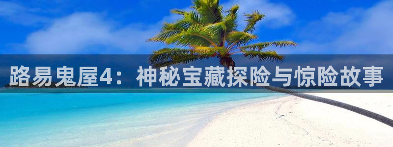 新宝GG品牌