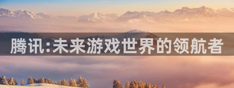 新宝GG子招聘