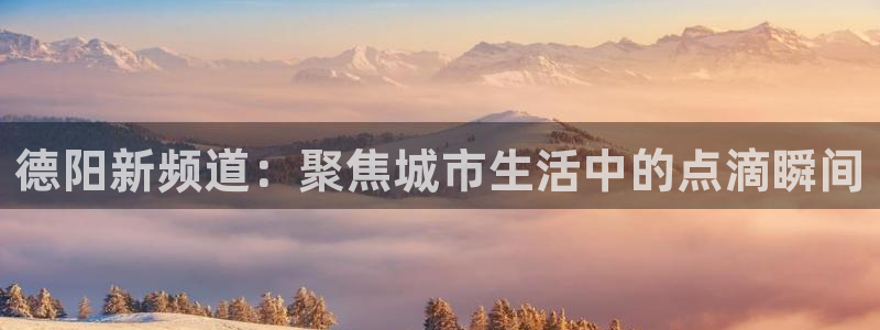 咪咕足球直播免费观看手机版